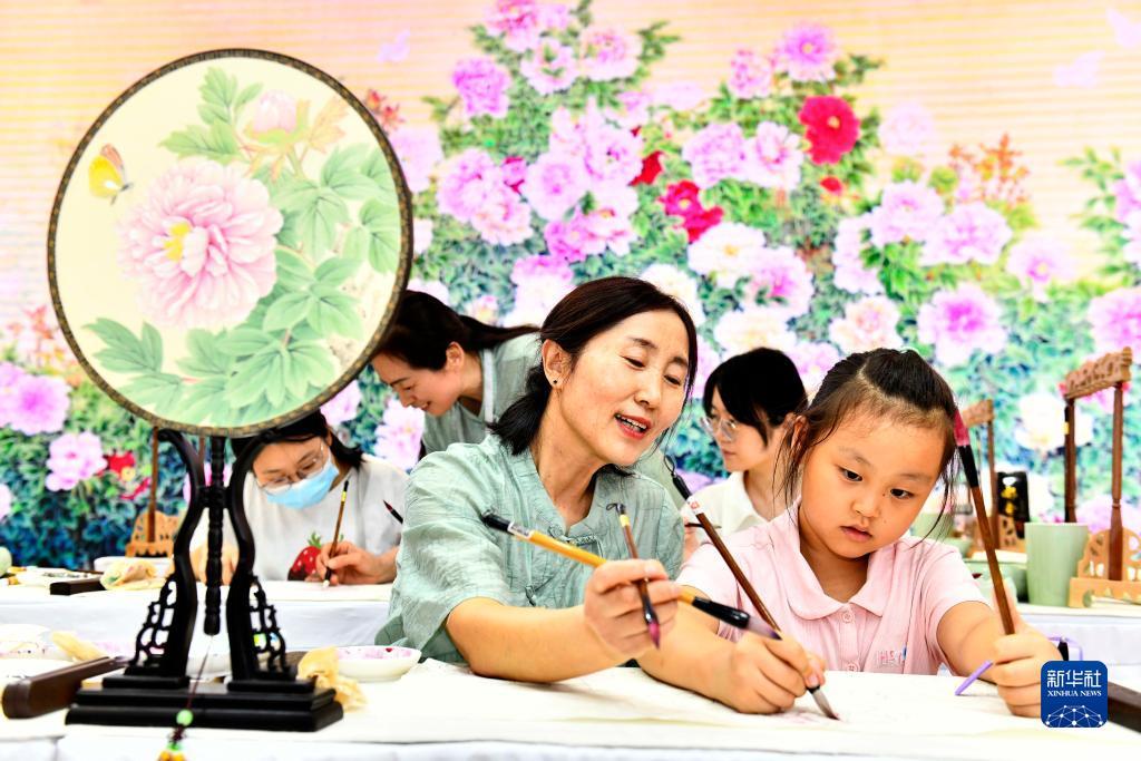 188.博金宝
